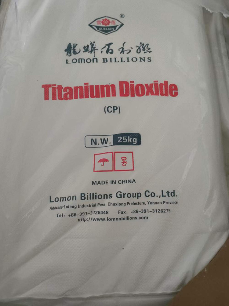 886钛白粉