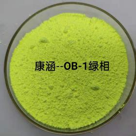 OB-1 Green Phase