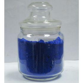 Phthalocyanine blue 15# blue