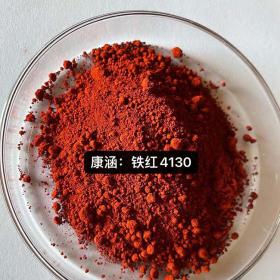 Inorganic Pigment Bayer 4130 Iron Red