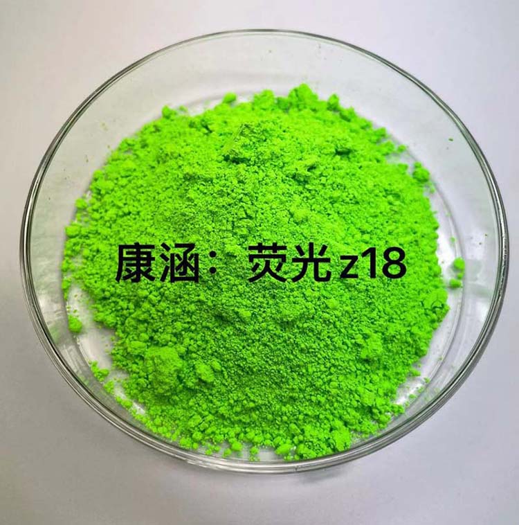 Pigment Fluorescent Z18 Green