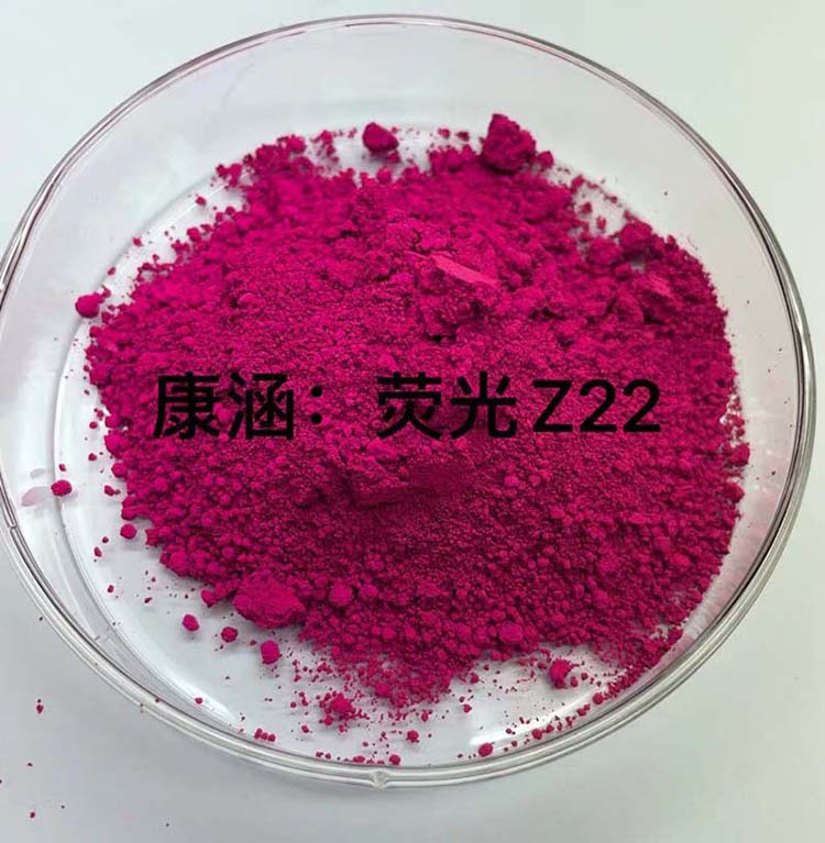 Pigment Fluorescent Z22