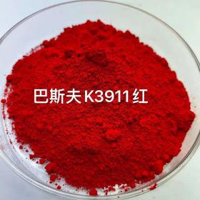 BASF K3911 red