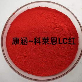 Clariant LC red
