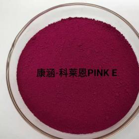 Clariant PINK E