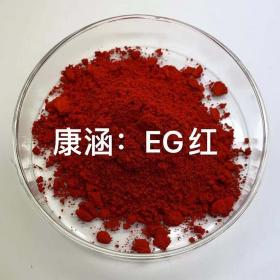 Transparent red EG 135 red