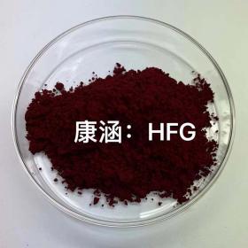 Transparent red HFG (domestic 149 red)